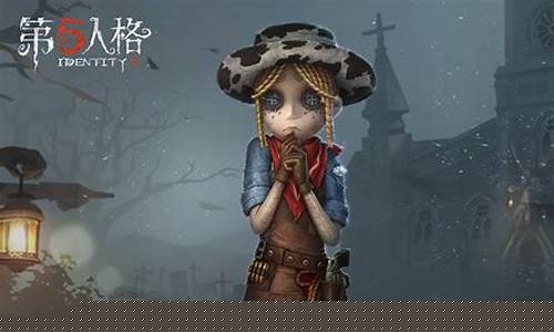 第五人格周边商城入口_第五人格玩偶之家