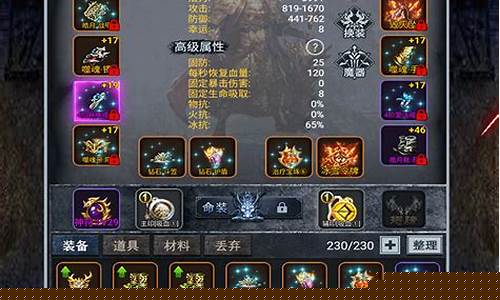 剑灵哪一年国内公测_剑灵什么时候公测