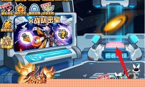 赛尔号谱尼在哪里打?2023_赛尔号谱尼在哪里打