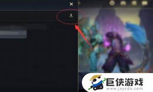 为什么lol无法连接服务器_为什么lol提示无法连接服务器