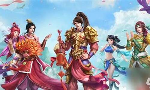 问道金介绍_问道金系技能