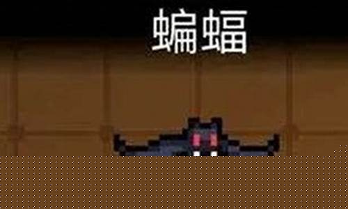 元气骑士蝙蝠现在还能得吗_元气骑士蝙蝠如何获得?
