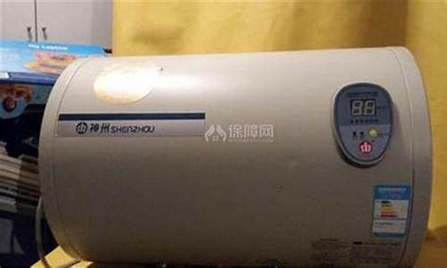 太原神州热水器售后维修