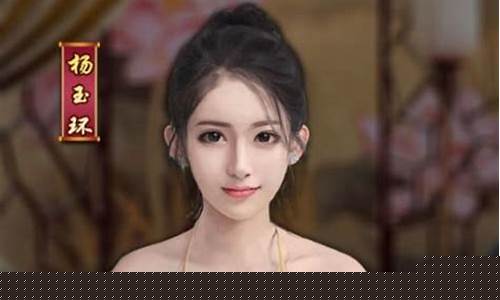 天红颜乱游戏攻略_天妒红颜修改版