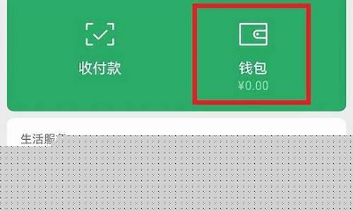 可以直接微信到账的小游戏_可以直接微信到账的小游戏软件