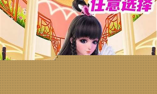 公主化妆单机游戏_公主化妆单机游戏大全