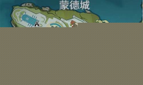 原神蒙德城告示牌