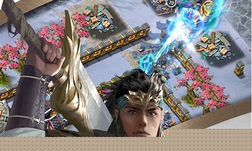 君临天下游戏攻略_君临天下攻略大全