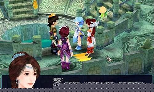 仙剑奇侠装3游戏攻略_仙剑奇侠传3装备攻略