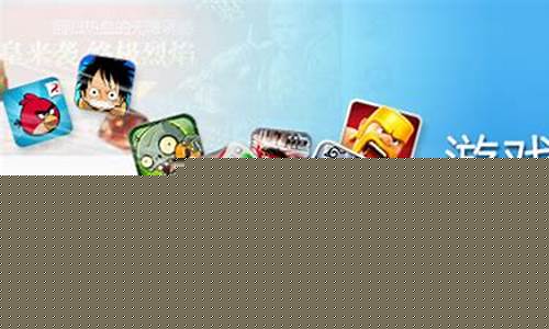 单机游戏盒子安卓_单机游戏盒子安卓版