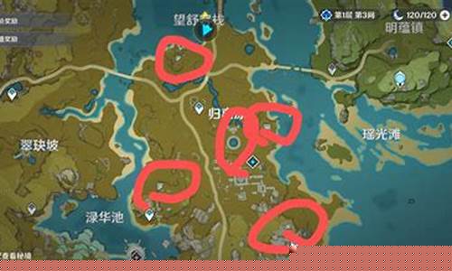 原神奇怪的圆盘位置最后的遗迹在哪