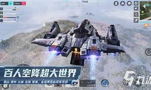 全球最热门射击游戏