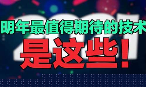 2024年值得期待的单机游戏_2024年值得期待的单机游戏有哪些