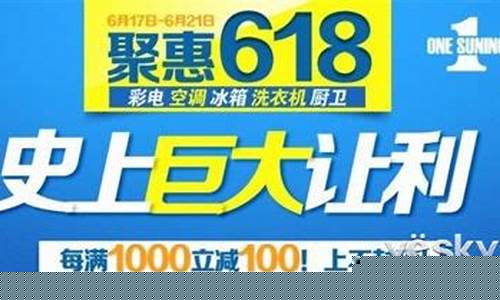 什么日子全部游戏停一天