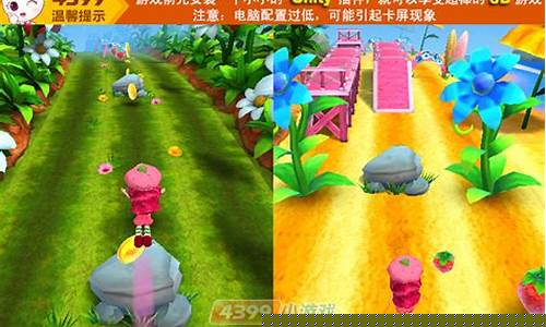 4998小游戏