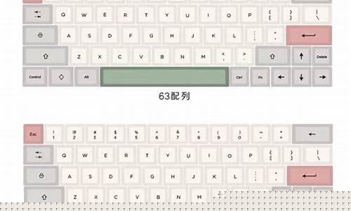 oppo手机游戏键盘怎么设置最好_oppo手机游戏键盘怎么设置最好用