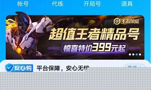 买游戏cdk有哪几个平台_买游戏cdk有哪几个平台可以用