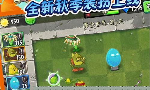 pc免安装单机游戏大全_pc单机游戏免安装版