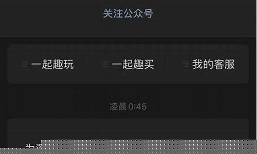 4月4日游戏停服一天_4月4日游戏停服一天怎么办