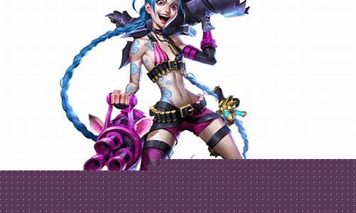 lol if_lol if是谁