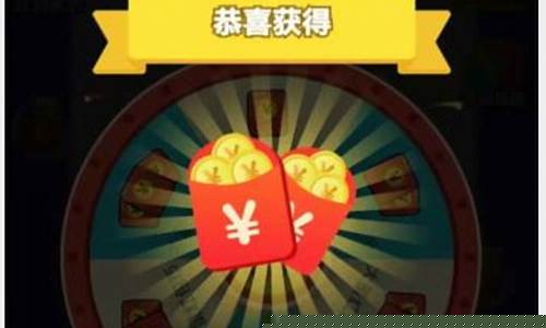 2024小游戏赚钱