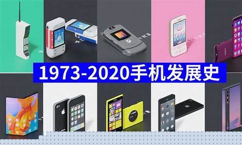 2020年手机游戏发展现状_2020年手机游戏发展现状分析